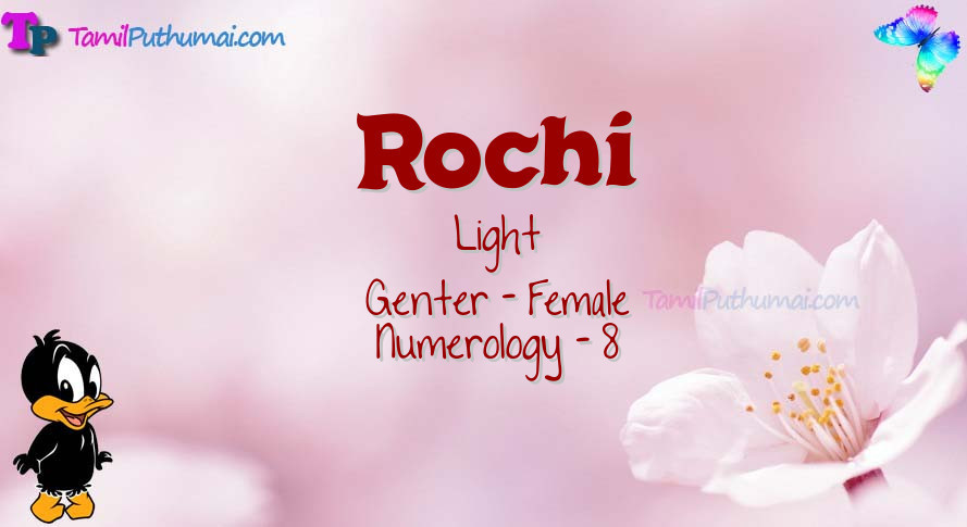 Rochi-babyname-meaning