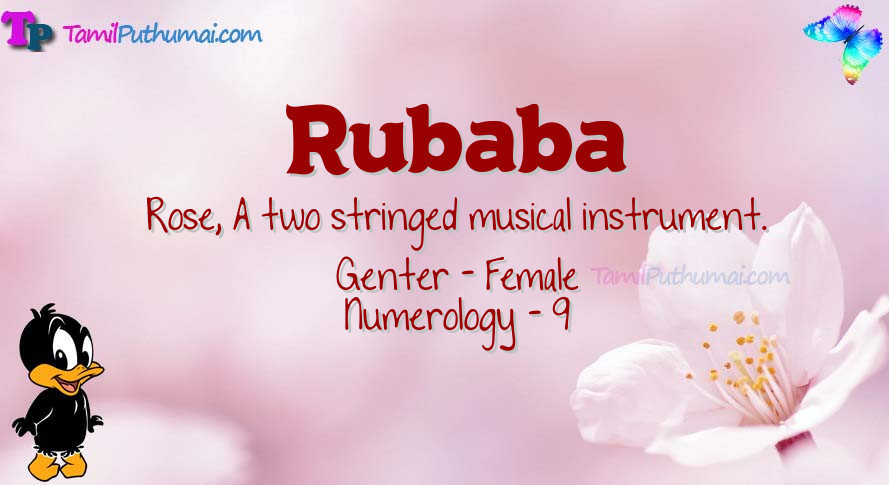 Rubaba-babyname-meaning