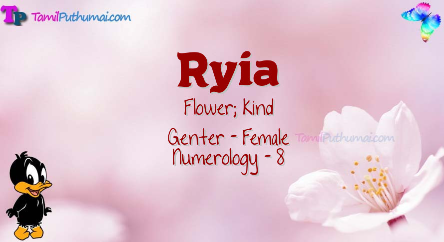 Ryia-babyname-meaning
