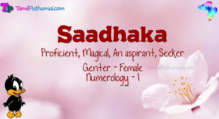 Saadhaka-babyname-meaning