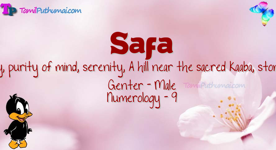 Safa-babyname-meaning