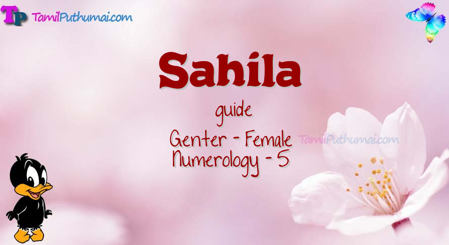 Sahila-babyname-meaning