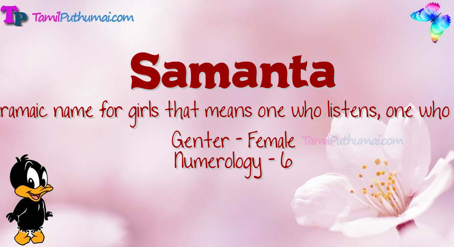 Samanta-babyname-meaning