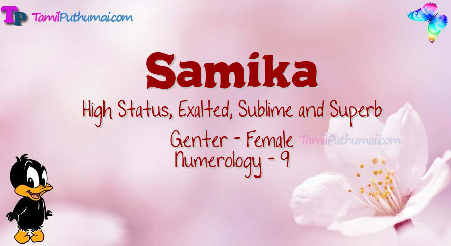 Samika-babyname-meaning