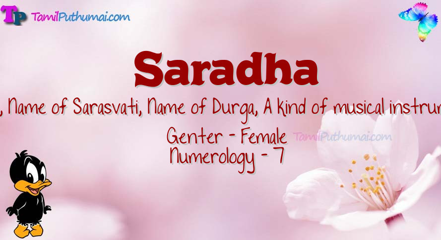 Saradha-babyname-meaning