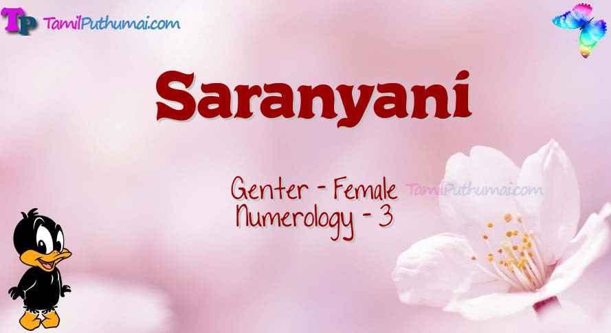 Saranyani-babyname-meaning