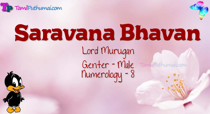 Saravana-Bhavan-babyname-meaning