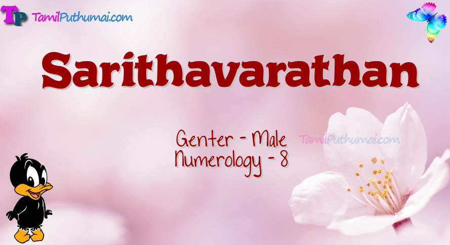 Sarithavarathan-babyname-meaning
