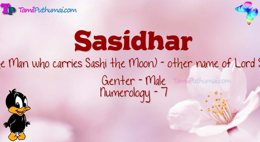 Sasidhar-babyname-meaning