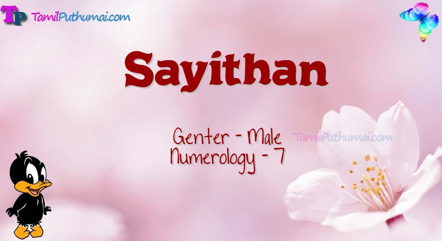 Sayithan-babyname-meaning