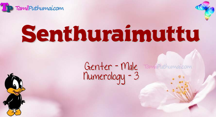Senthuraimuttu-babyname-meaning
