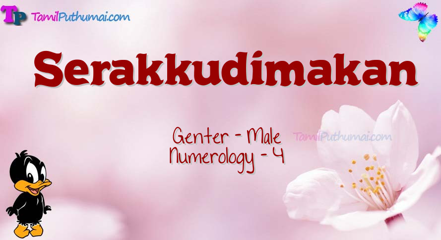 Serakkudimakan-babyname-meaning
