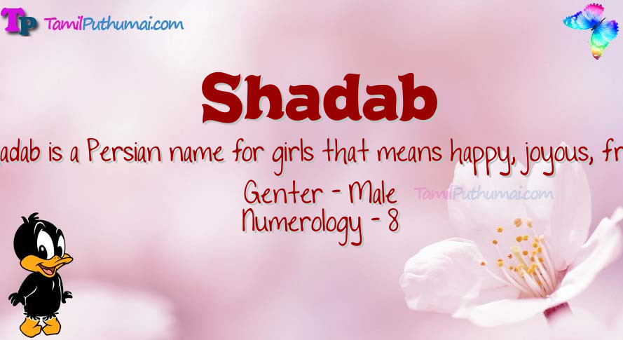 Shadab-babyname-meaning