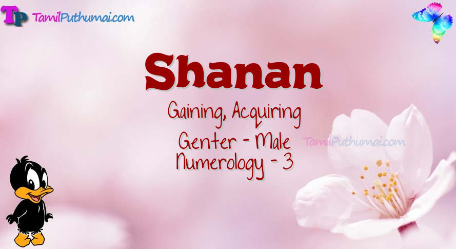 Shanan-babyname-meaning
