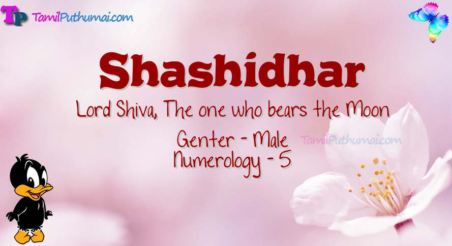 Shashidhar-babyname-meaning