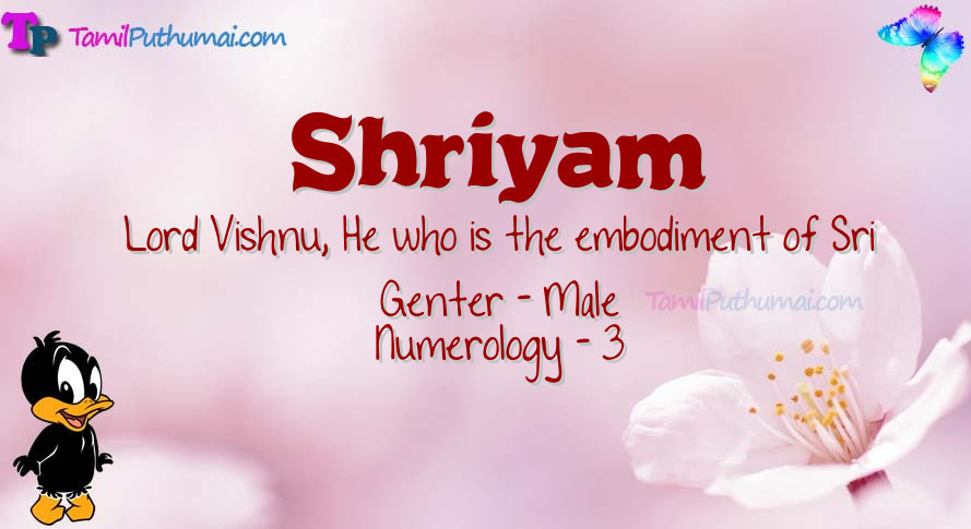 Shriyam-babyname-meaning