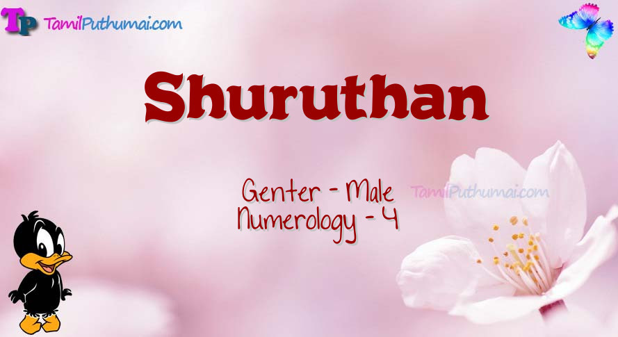 Shuruthan-babyname-meaning
