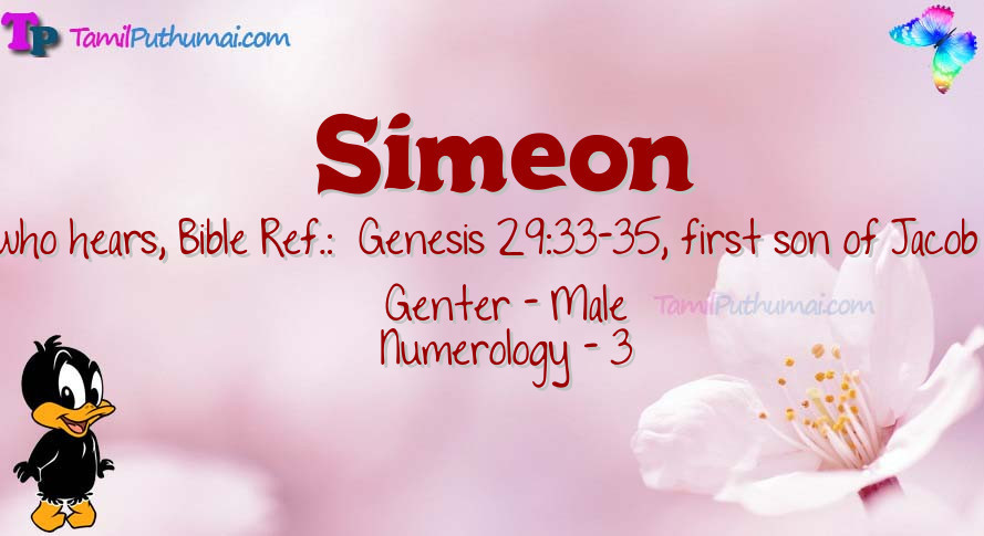 Simeon-babyname-meaning