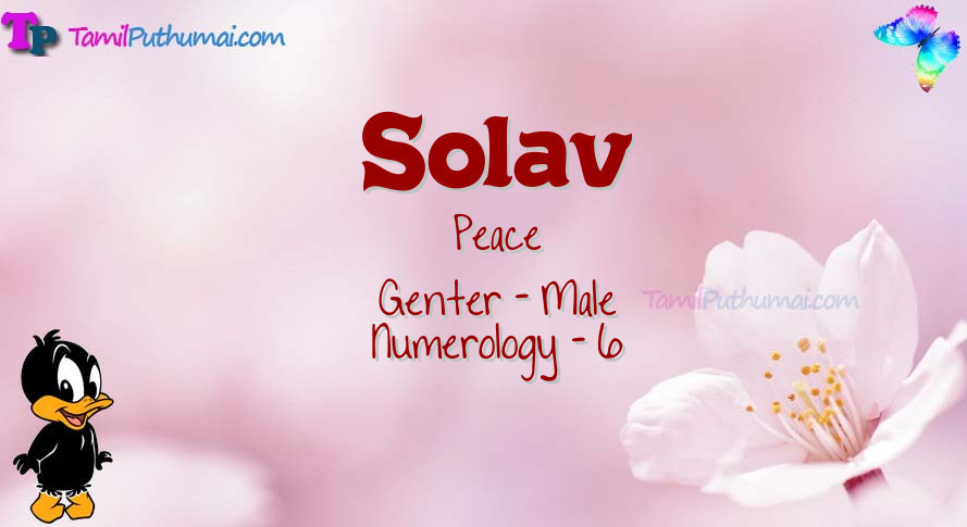 Solav-babyname-meaning
