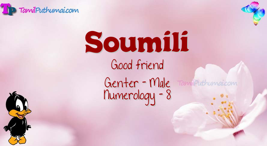 Soumili-babyname-meaning