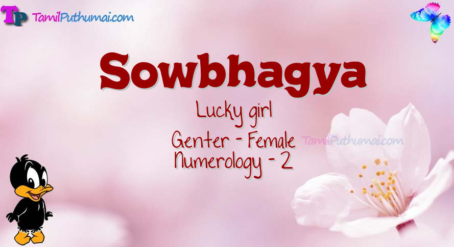 Sowbhagya-babyname-meaning