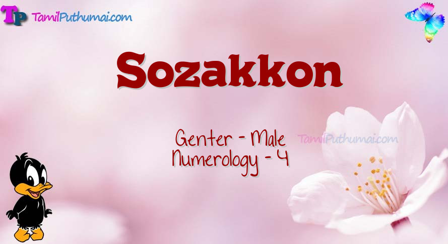 Sozakkon-babyname-meaning