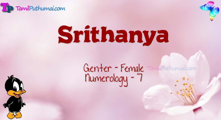 Srithanya-babyname-meaning