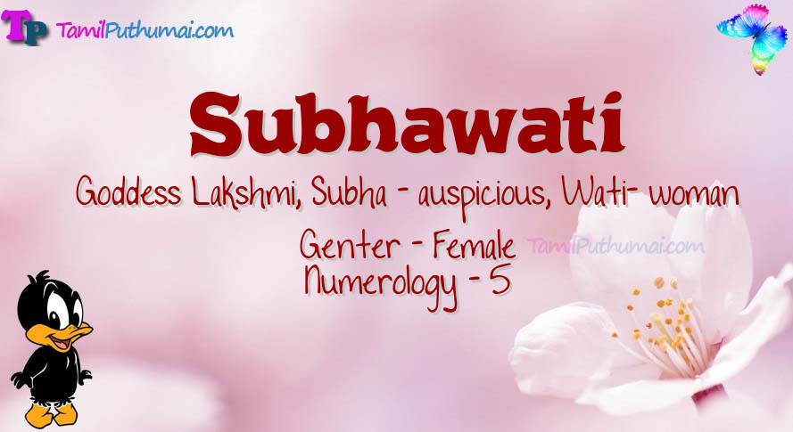 Subhawati-babyname-meaning