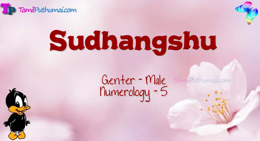 Sudhangshu-babyname-meaning