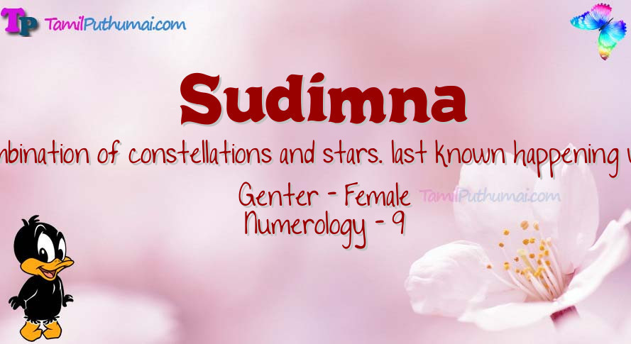 Sudimna-babyname-meaning