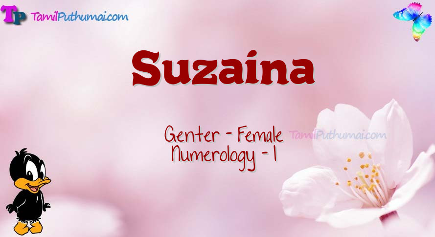 Suzaina-babyname-meaning