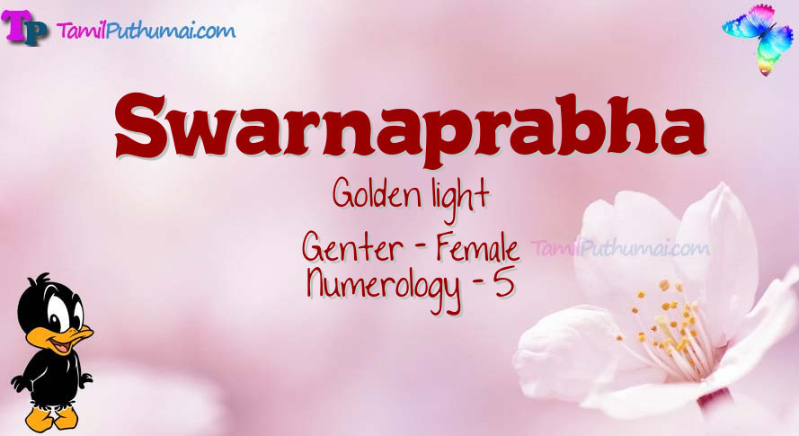 Swarnaprabha-babyname-meaning