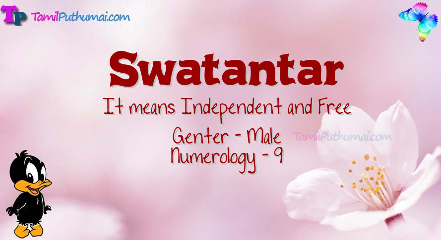 Swatantar-babyname-meaning