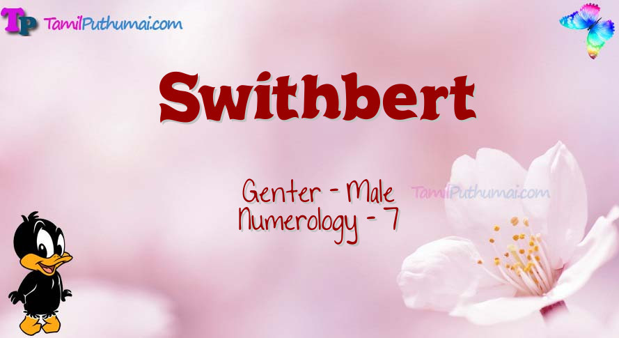 Swithbert-babyname-meaning