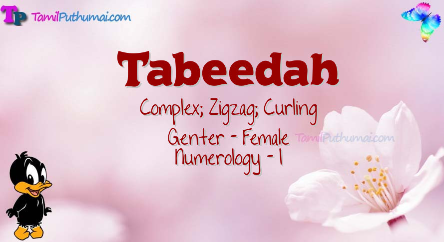 Tabeedah-babyname-meaning