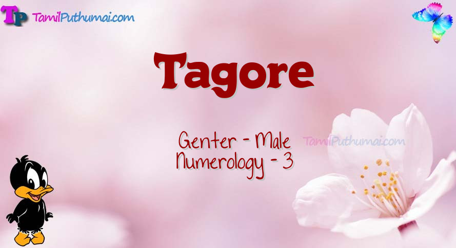 Tagore-babyname-meaning