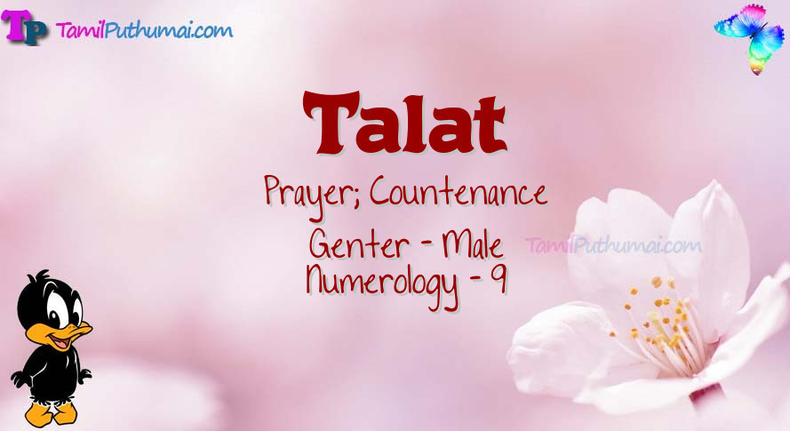 Talat-babyname-meaning