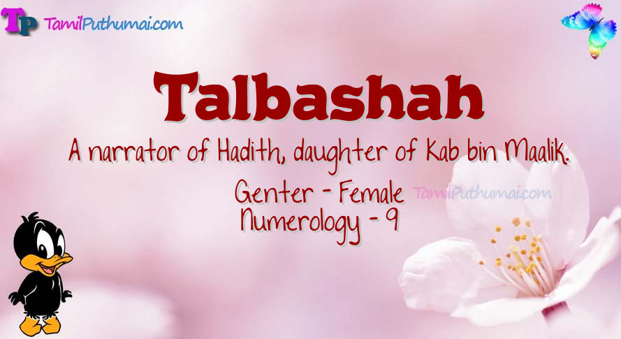 Talbashah-babyname-meaning