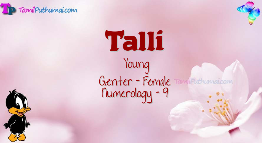 Talli-babyname-meaning