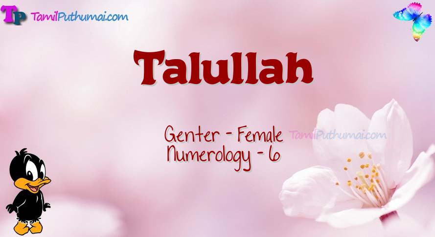 Talullah-babyname-meaning
