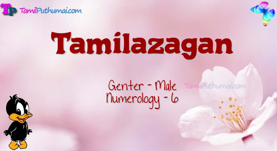 Tamilazagan-babyname-meaning