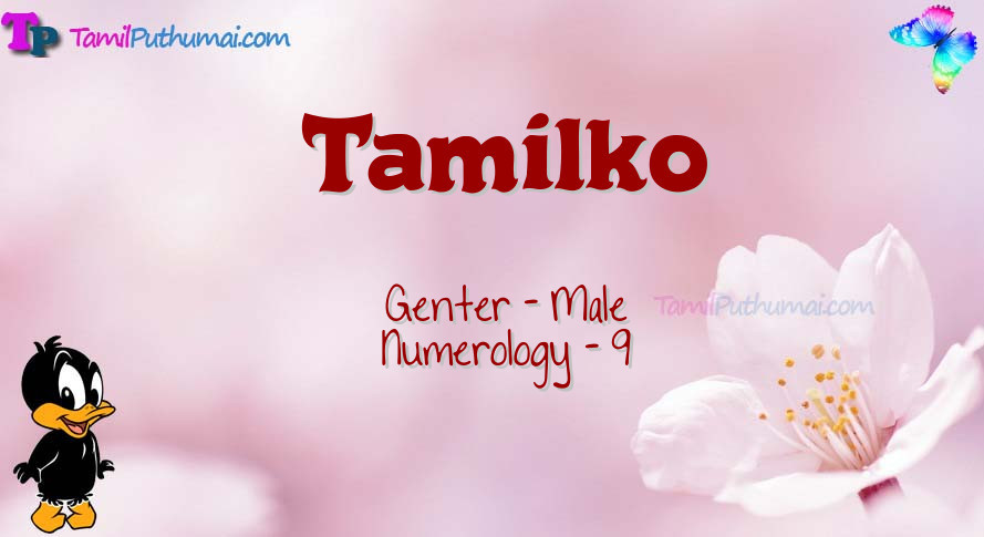 Tamilko-babyname-meaning