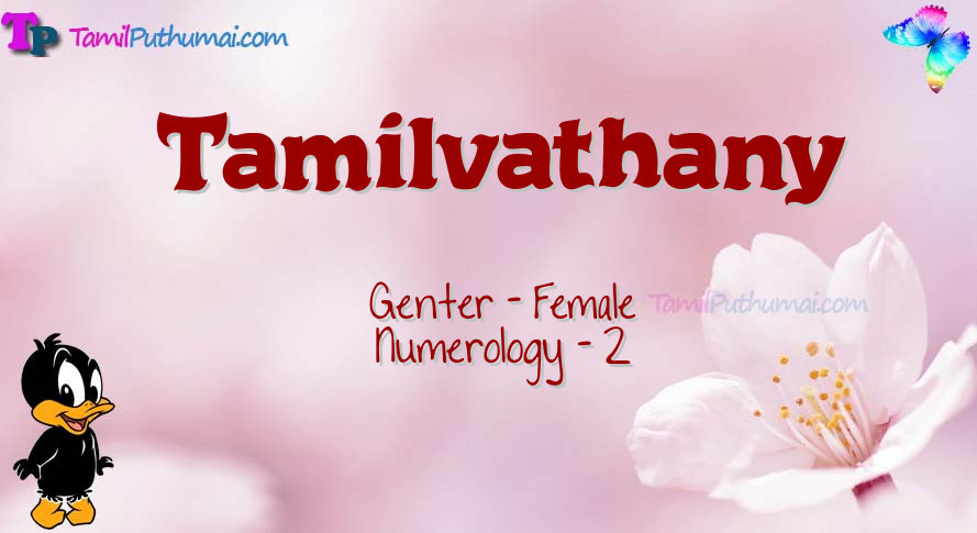 Tamilvathany-babyname-meaning