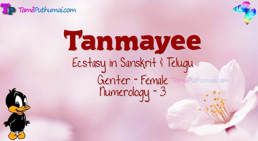 Tanmayee-babyname-meaning