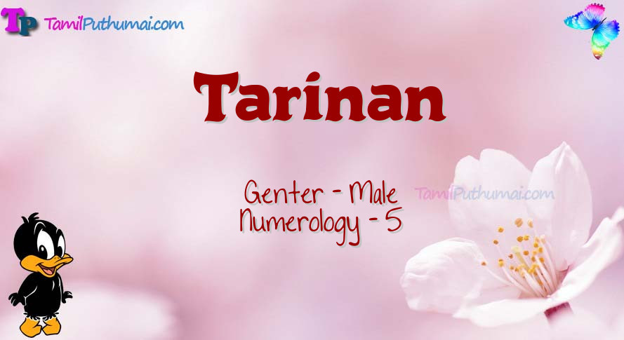 Tarinan-babyname-meaning