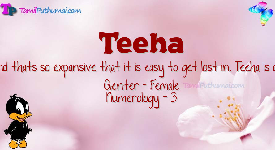 Teeha-babyname-meaning