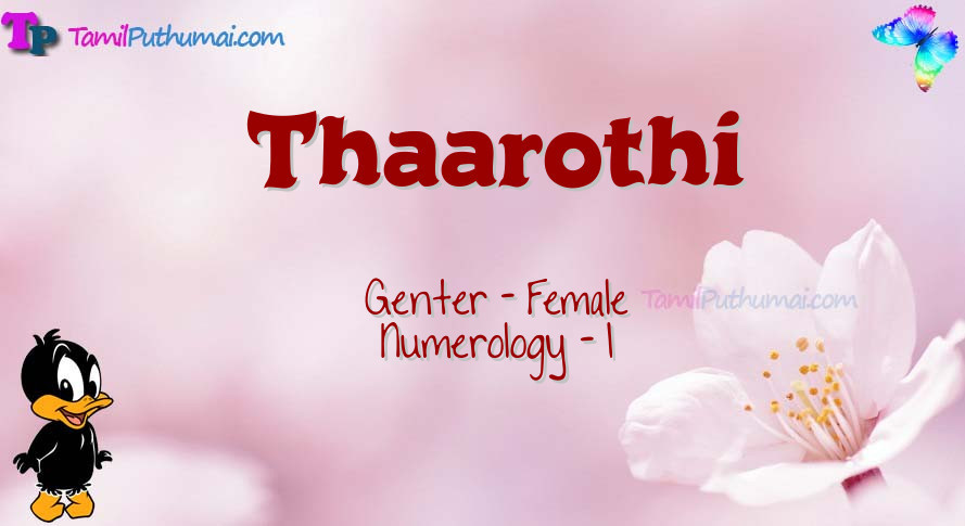Thaarothi-babyname-meaning
