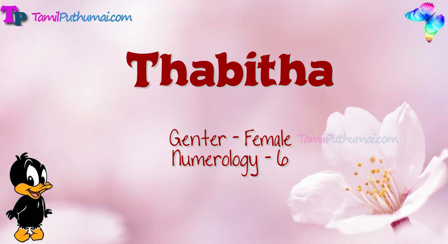 Thabitha-babyname-meaning