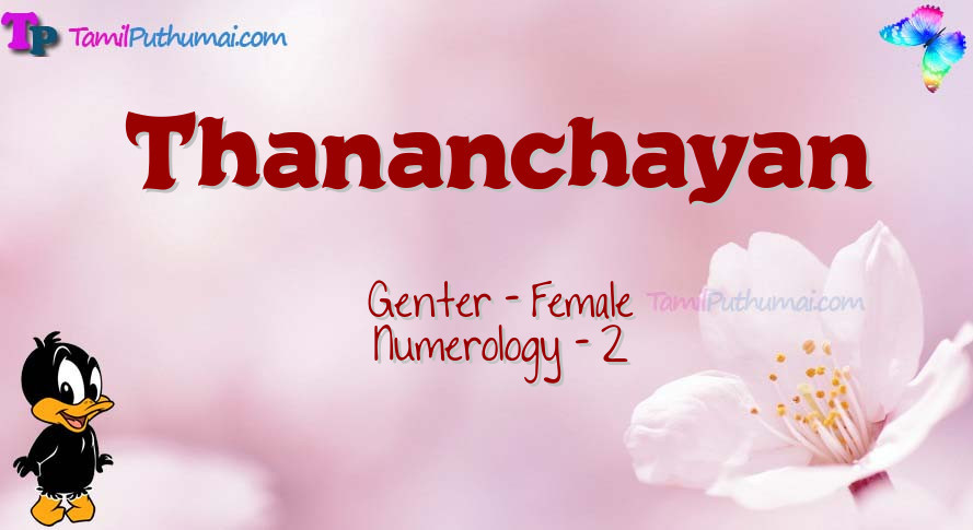 Thananchayan-babyname-meaning