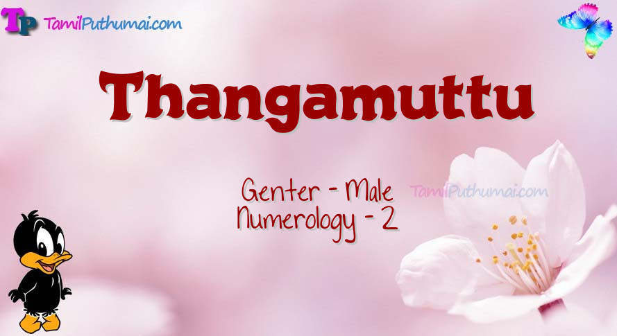 Thangamuttu-babyname-meaning